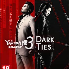 YAKUZA KIWAMI 3 & DARK TIES STEELBOOK EDITION (CIAB) PC