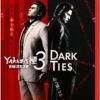 YAKUZA KIWAMI 3 & DARK TIES (GAME-KEY CARD) Nintendo Switch 2