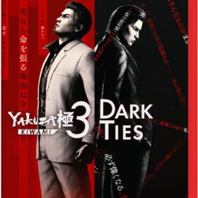 YAKUZA KIWAMI 3 & DARK TIES (GAME-KEY CARD) Nintendo Switch 2