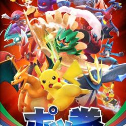 POKKEN TOURNAMENT DX Nintendo Switch