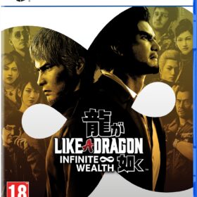 LIKE A DRAGON INFINITE WEALTH PS5