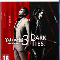 YAKUZA KIWAMI 3 & DARK TIES PS5
