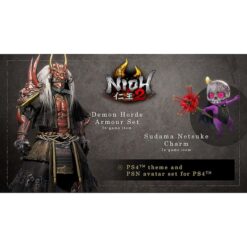 Nioh 2 pentru PlayStation 4 - imagine 2