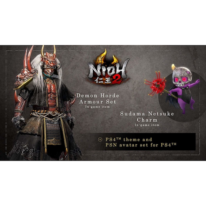 Nioh 2 pentru PlayStation 4 - imagine 2