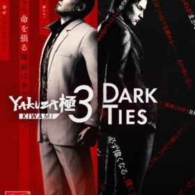 YAKUZA KIWAMI 3 & DARK TIES (CIAB) PC